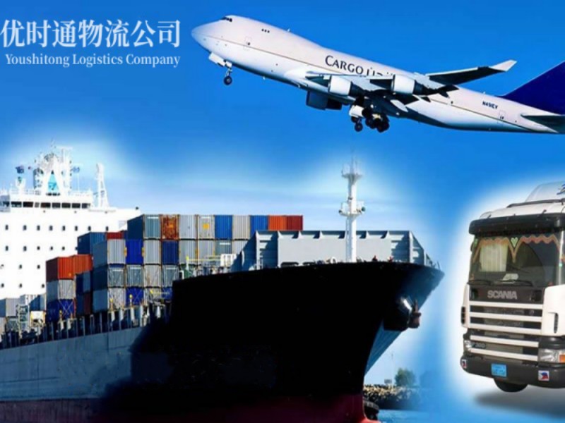 双清到上海空运锂电池注意事项